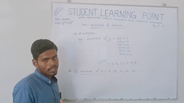 #multiple & factor, #part 1 ,#by chandan chaturvedi sir,#STUDENT LEARNING POINT, SAMSA, अंत तक जरूर