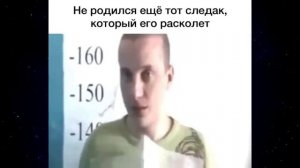 Приколы