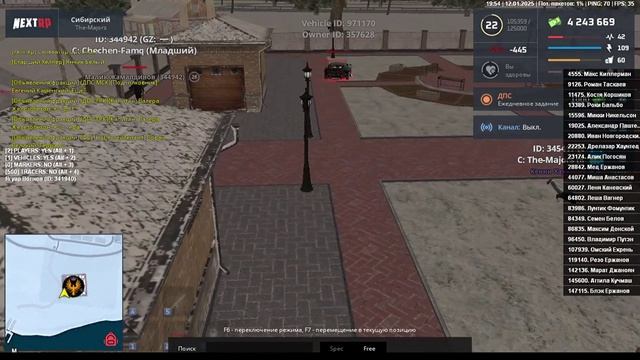 rutube.ru