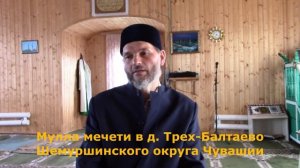 Миротворческая миссия религий