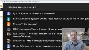 Итоги 2019 + Планы 2020