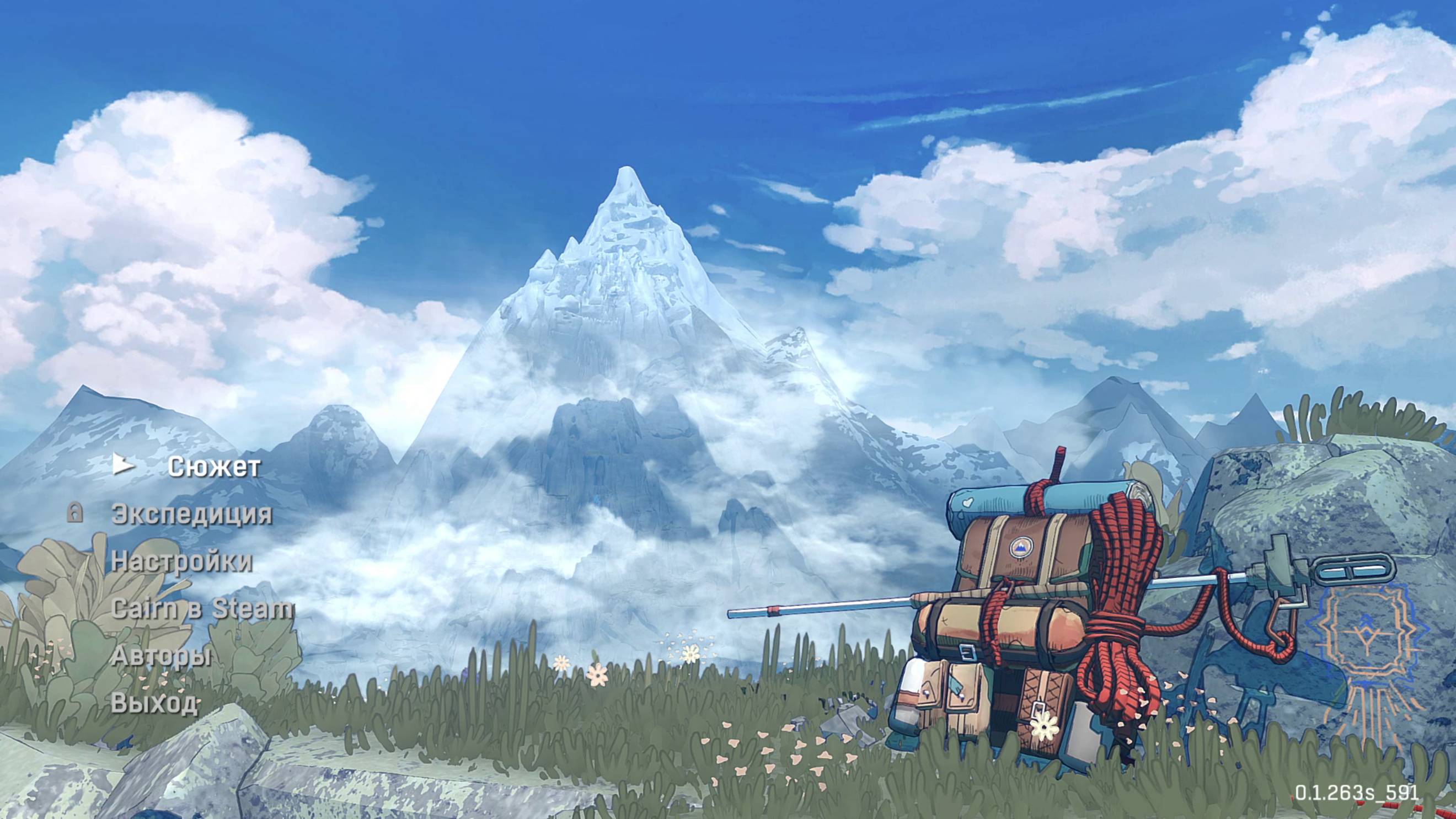 Cairn (demo) | PC