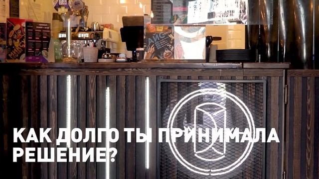Юлия Логинова. Франчайзи-партнер VЛAVAШЕ