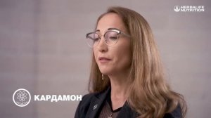 Травяной напиток _Зухра Павлова