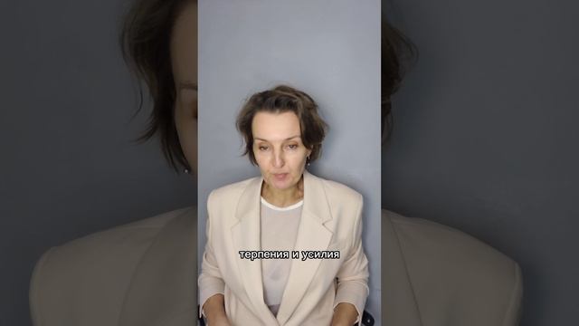 Стратегическая сессия для родителей подростков