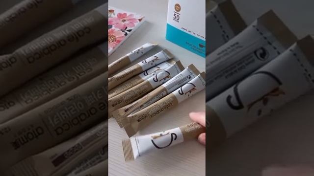 Бразильская арабика от Атоми