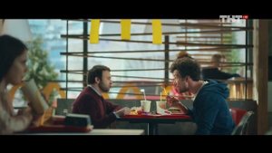 Реклама Биг Мак Бекон Самозванец