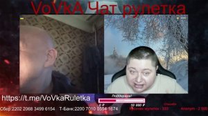 Промытый вырусь,не поддаётся лечению🤕ЧАТ РУЛЕТКА С УКРАИНЦАМИ🔥