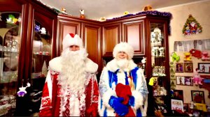 Новый год 2025г.