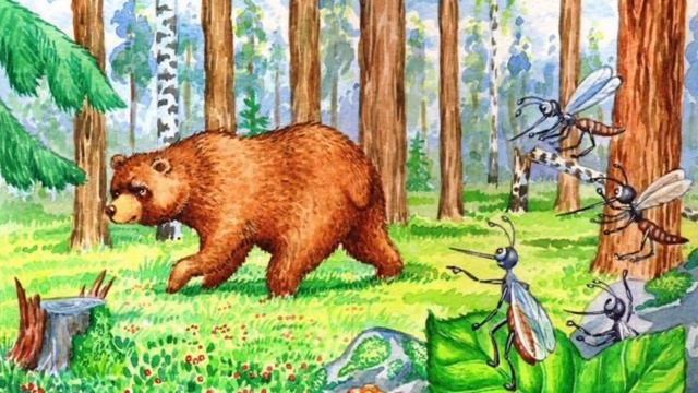 Аю мен маса ертегісі. Қазақша аудио ертегі. смотреть онлайн