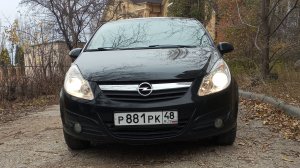 Opel Corsa 1.2 robot