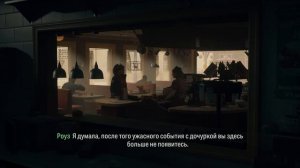 (Стрим) Alan Wake 2 ➤ История Алана Уэйка #1