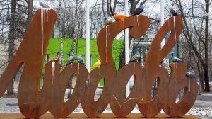 Я Украина Доченька Твоя! (архив)