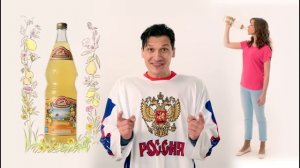 «Лимонад» - «лимонадит» всех!