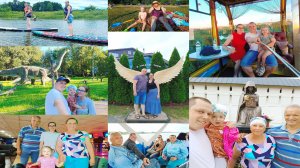 Отпуск в 2024 г. а тагже Парк Динозавров