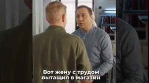 Закодировал