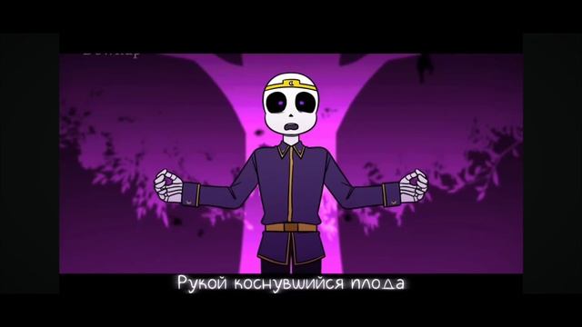 песня кошмар Санса смотреть онлайн