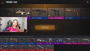 🍿 КЕЙСЫ НА РАЗДЕВАНИЕ С КЕНТОМ В STANDOFF 2!