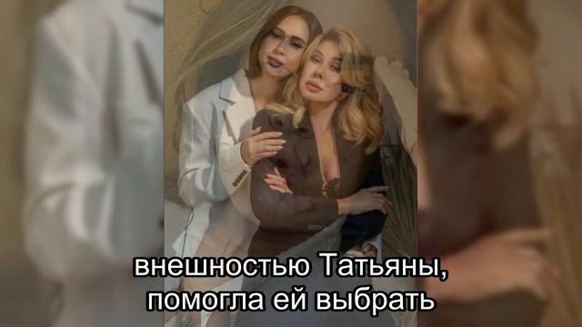 УПАДЁТЕ! Дочь Любови Успенской выглядит как супермодель Татьяна Плаксина после пластики личная жизнь