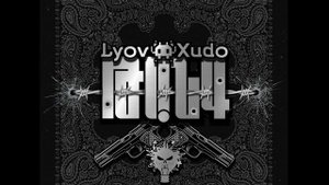 Lyov feat. Xudo - Tang