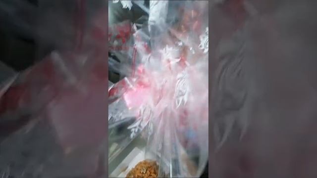 сватовство