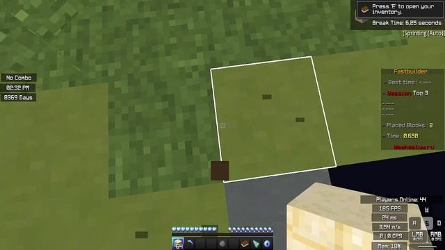 туториал по sy bridge смотреть онлайн