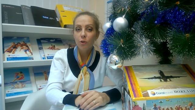 Распродажа Туров Томск