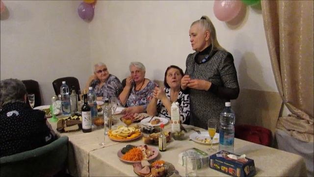 Юбилей Тамары Константиновны Федосовой. 2016г.