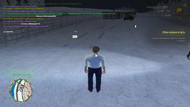 КХМ