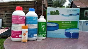 Бассейн без хлорки - набор химии на основе активного кислорода для нашего бассейна Intex от MakEco.