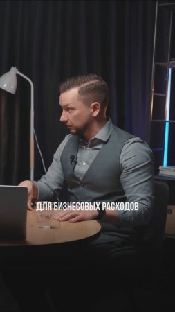 💰 Разделяйте деньги, чтобы умножать прибыль!