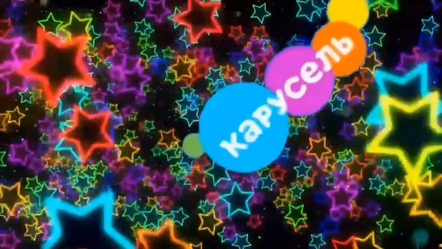 Дифи и Повторение смотреть онлайн