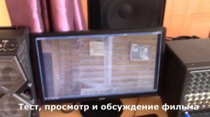 VR-шоу в школах Урмарского муниципального округа Чувашии