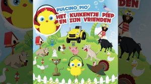 Il pulcino Pio (Radio Edit)