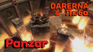 #23 Panzar c Любой / продули подчистую