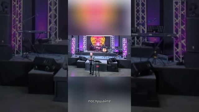 Ты имеешь то, о чём думал и говорил смотреть онлайн