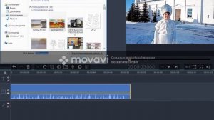 Как  сделать переход в  монтажном приложении movavi видеоредактор!