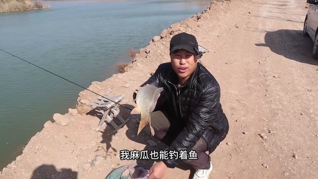 大师指点的新钓法简直太牛了，只要细节做到位，上鱼变得如何简单