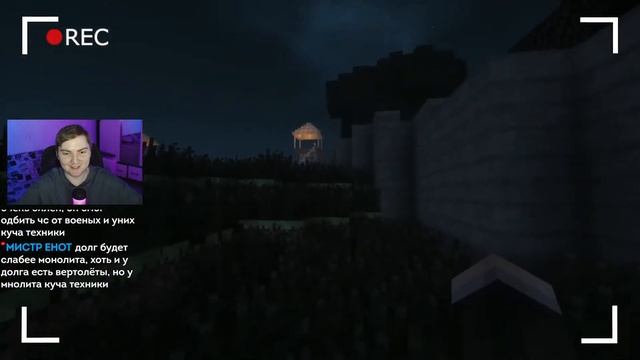 НАШЕЛ НЕЧТО КРУТОЕ В ПРИПЯТИ. ЖИЗНЬ СТАЛКЕРА - ВЫЖИВАНИЕ В ЧЕРНОБЫЛЕ МАЙНКРАФТ | Реакция смотреть онлайн