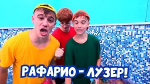 ГОРЯЧИЙ vs ХОЛОДНЫЙ БАССЕЙН ЧЕЛЛЕНДЖ