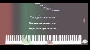 холибам и чудо чай и квинка замете пажалуйста я вас знаю