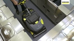 Поломоечная машина Karcher BR 45/22 C Bp Pack – в действии!