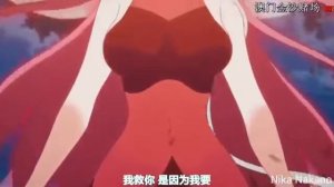 Аниме клип Черная пантера AMV