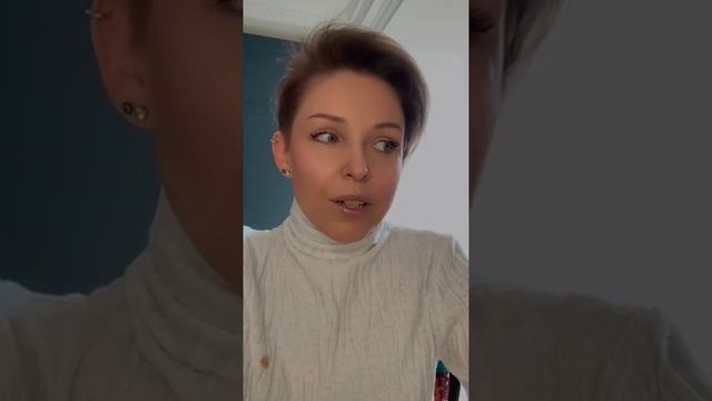 Управление Жизнью: Сознание Игрока.