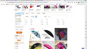 Как заказывать оптом напрямую в Китае? Как сделать заказ на 1688? Моя пошаговая видеоинструкция!