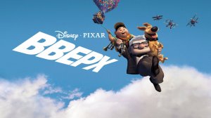 Вверх (2009) / Up