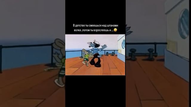 Мода циклична, а любовь к мультфильмам навсегда!)