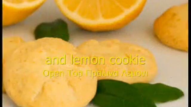 Hot Baker Summer Lemon Cookies 2012.