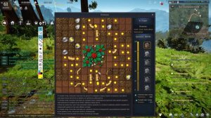 Black Desert Лакиара V