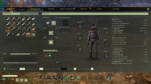 Тест ПК на Ikarus